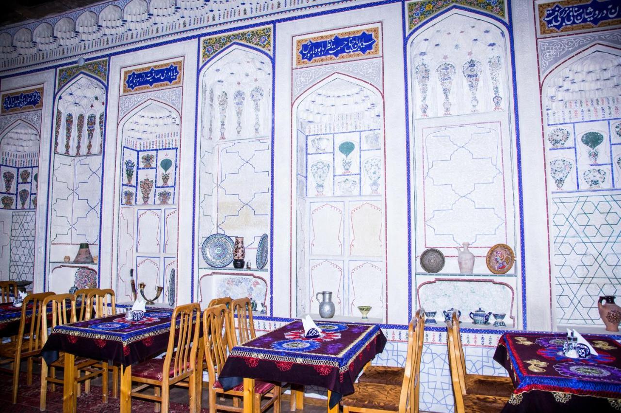 Hovli Poyon Hotel Bukhara Exterior foto